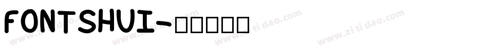 FONTSHUI字体转换