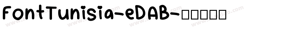 FontTunisia-eDAB字体转换