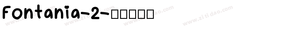 Fontania-2字体转换