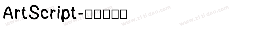 ArtScript字体转换