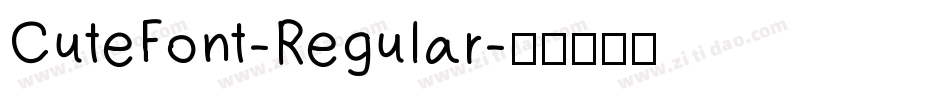 CuteFont-Regular字体转换