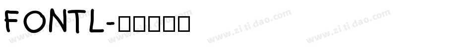 FONTL字体转换