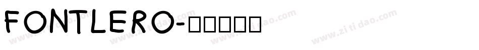 FONTLERO字体转换