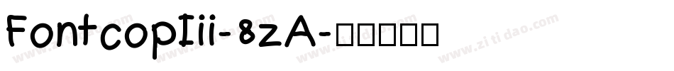 FontcopIii-8zA字体转换