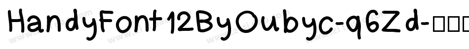 HandyFont12ByOubyc-q6Zd字体转换