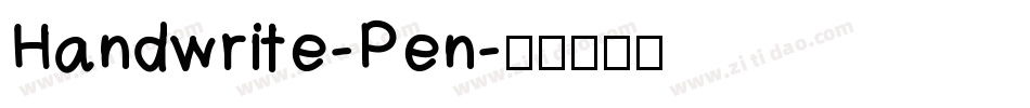 Handwrite-Pen字体转换