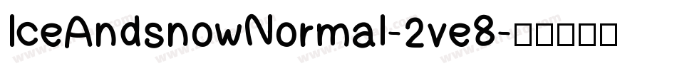 IceAndsnowNormal-2ve8字体转换