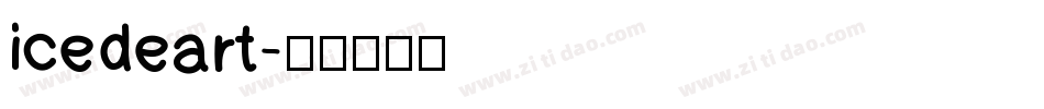 icedeart字体转换