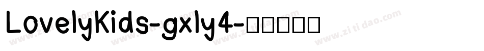 LovelyKids-gxly4字体转换
