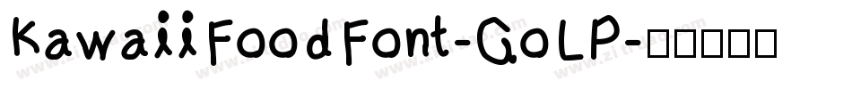 KawaiiFoodFont-GoLP字体转换