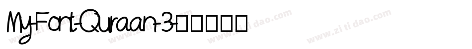 My-Font-Quraan-3字体转换