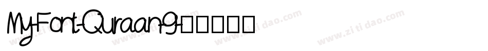 My-Font-Quraan-9字体转换