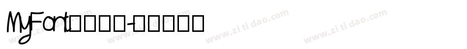MyFont凌渡猪猪字体转换