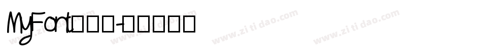 MyFont手机版字体转换
