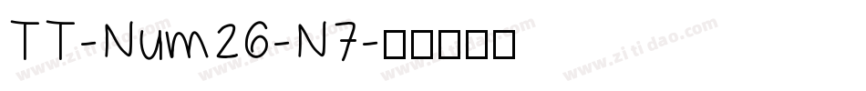 TT-Num26-N7字体转换