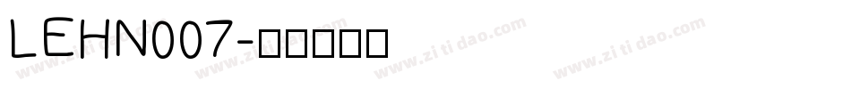 LEHN007字体转换