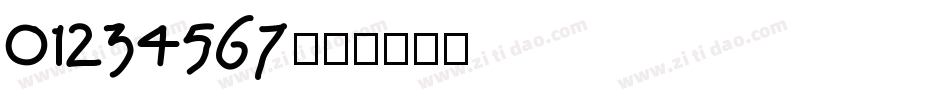 01234567字体转换