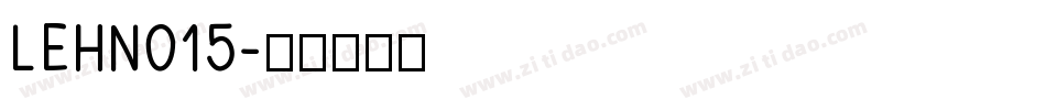 LEHN015字体转换