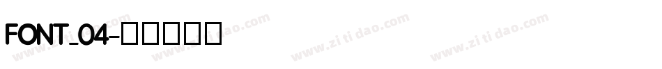 FONT_04字体转换