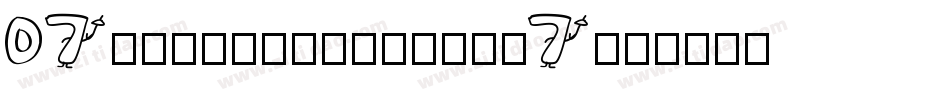 07logotypegothic7字体转换