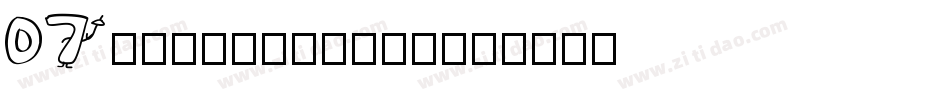 07reallyscary字体转换