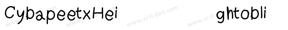 CybapeetxHeightoblique-2W08字体转换
