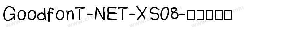 GoodfonT-NET-XS08字体转换