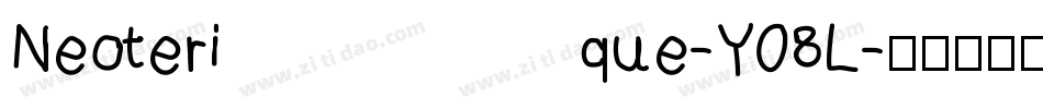 Neoterique-Y08L字体转换