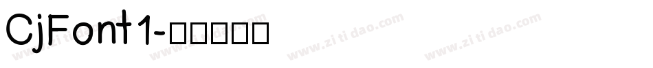 CjFont1字体转换
