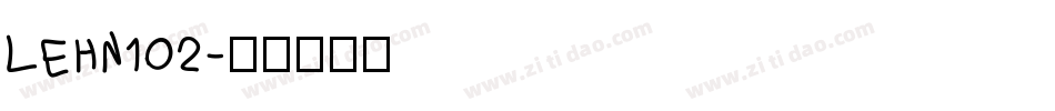 LEHN102字体转换