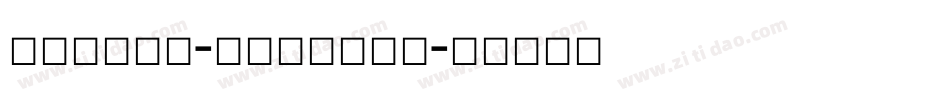 Sitara-Regular字体转换