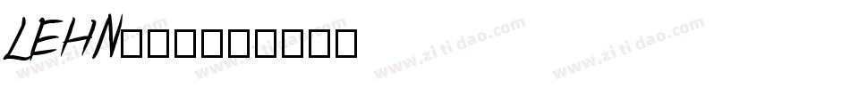 LEHN112字体转换