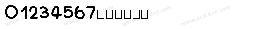 01234567字体转换