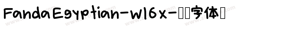 FandaEgyptian-w16x字体转换