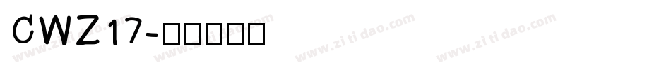 CWZ17字体转换