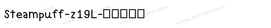 Steampuff-z19L字体转换