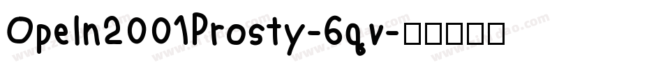 Opeln2001Prosty-6qv字体转换