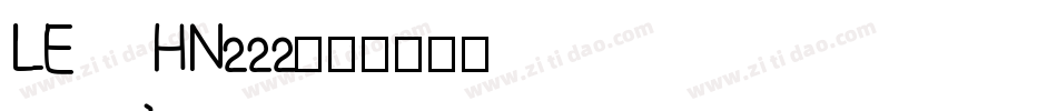 LEHN222字体转换