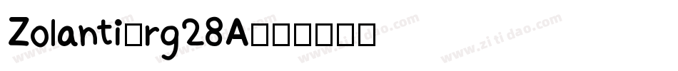 Zolanti-rg28A字体转换