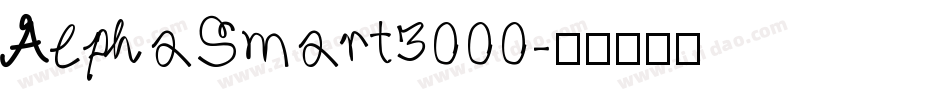 AlphaSmart3000字体转换