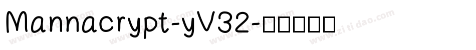 Mannacrypt-yV32字体转换