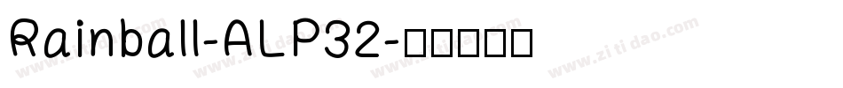 Rainball-ALP32字体转换