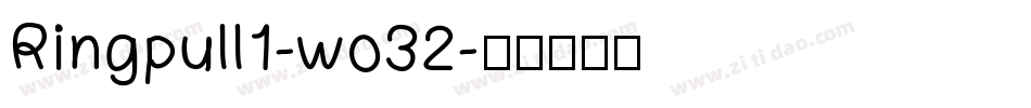 Ringpull1-wo32字体转换