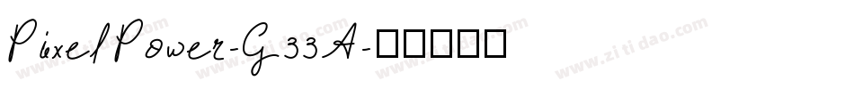 PixelPower-G33A字体转换