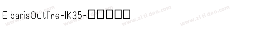 ElbarisOutline-lK35字体转换