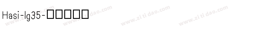 Hasi-lg35字体转换