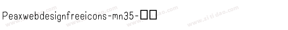 Peaxwebdesignfreeicons-mn35字体转换