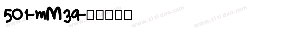 501-mM39字体转换