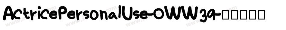 ActricePersonalUse-0WW39字体转换
