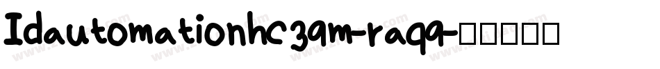 Idautomationhc39m-raq9字体转换